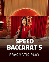 Speed Baccarat 5